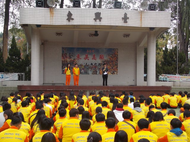 dscn5047