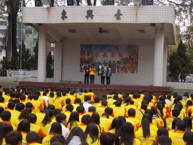 dscn5050