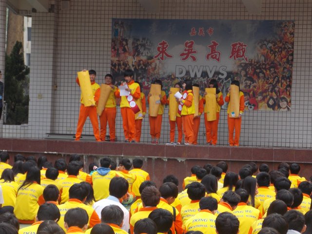 dscn5052