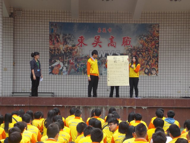 dscn5054