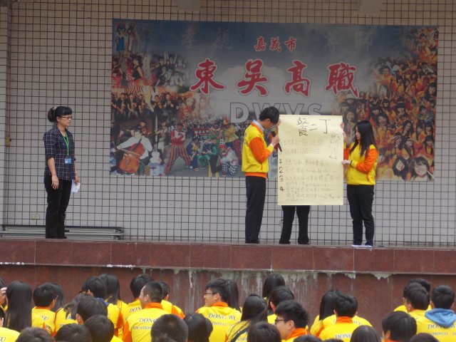 dscn5055