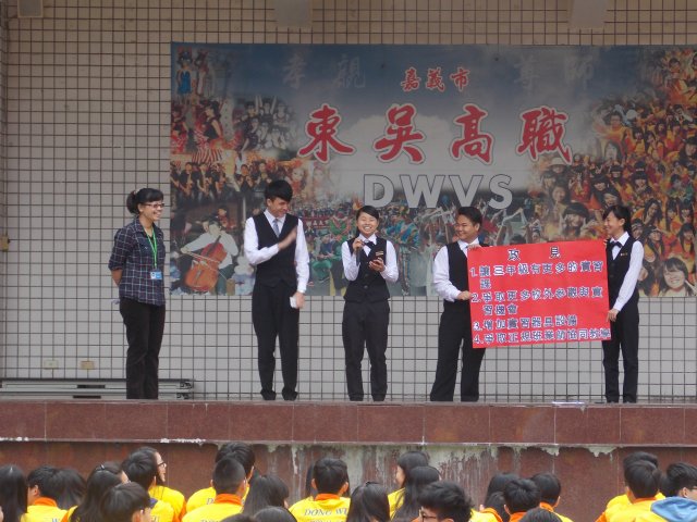 dscn5056