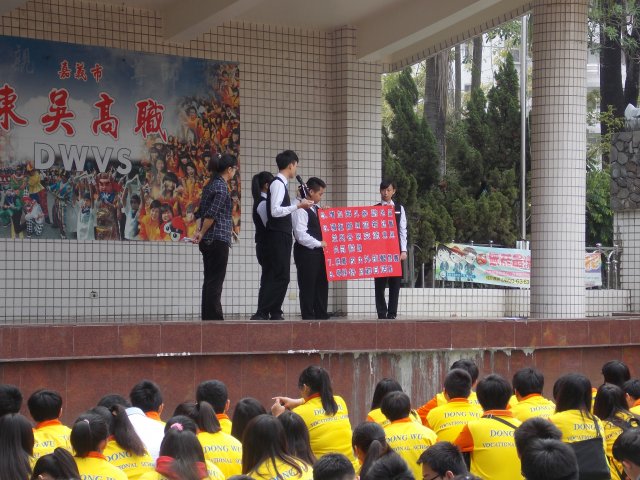 dscn5058