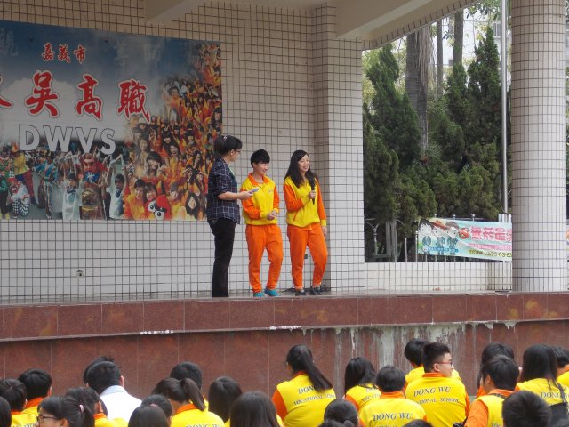 dscn5059