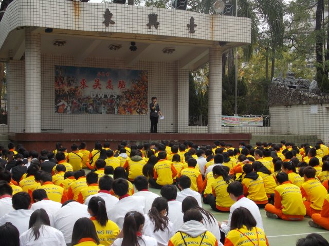 dscn5061