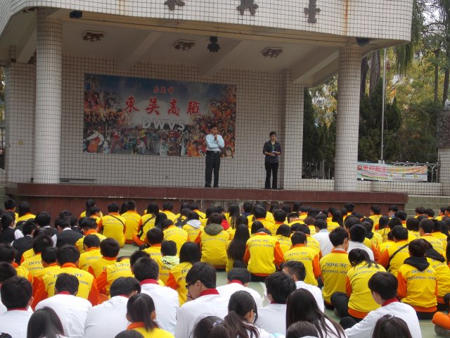 dscn5062