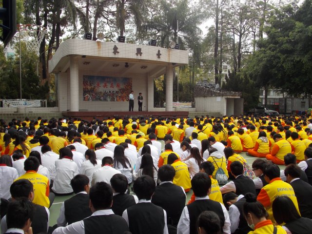 dscn5067