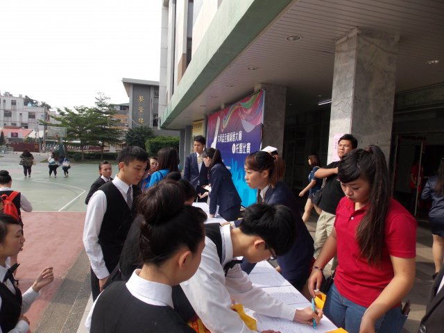 dscn5069