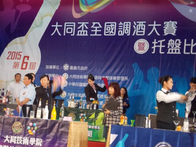 dscn5085