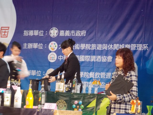 dscn5087