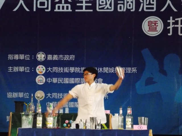 dscn5145