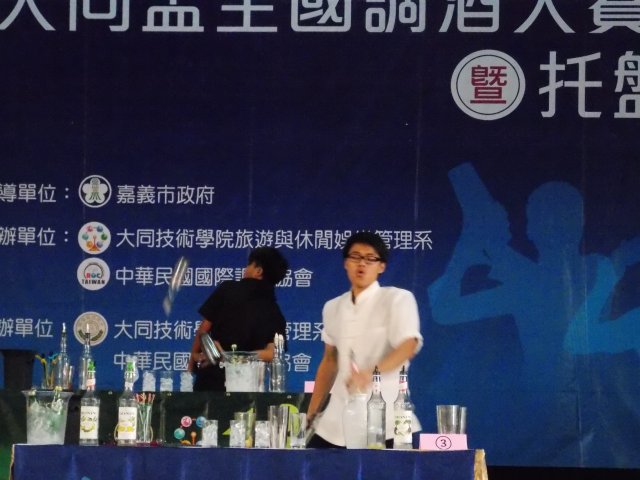 dscn5148