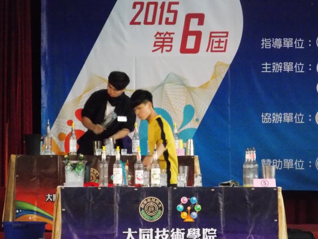 dscn5168