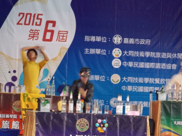 dscn5190