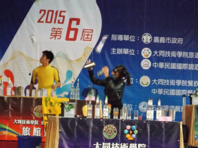 dscn5193
