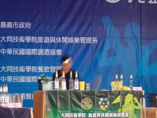 dscn5205