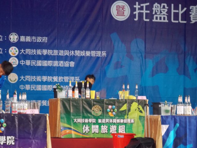 dscn5208