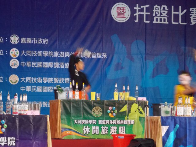 dscn5209