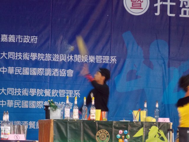 dscn5211