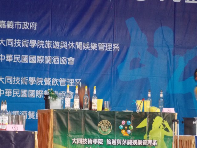 dscn5212