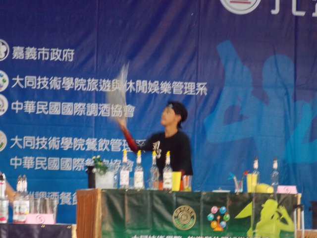 dscn5213