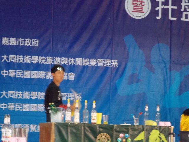dscn5214