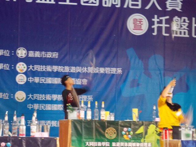 dscn5219
