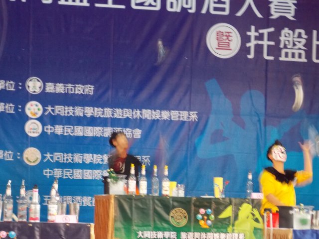 dscn5220