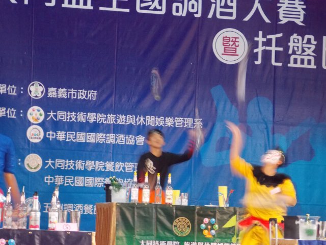 dscn5221
