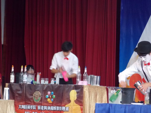 dscn5261