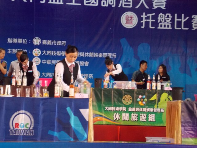 dscn5308