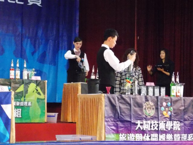 dscn5333