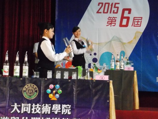 dscn5334