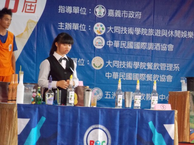 dscn5394