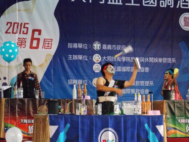 dscn5398