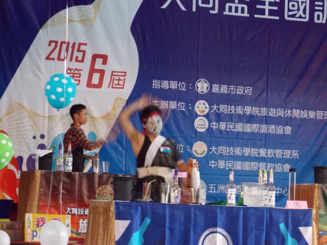 dscn5407