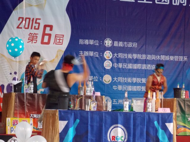 dscn5409