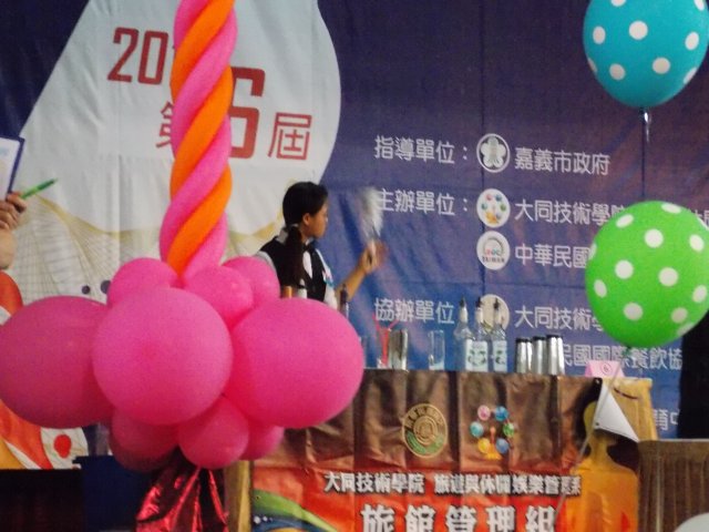 dscn5443
