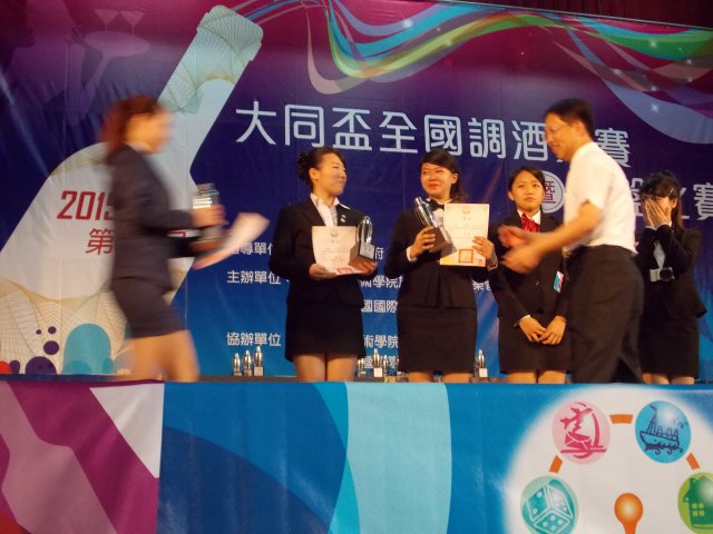 dscn5513
