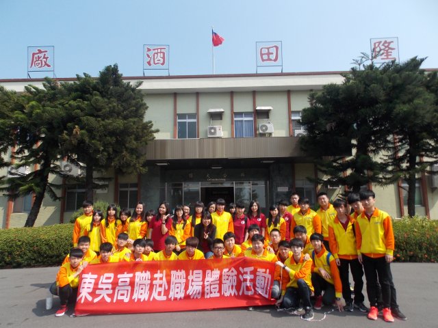 dscn5640