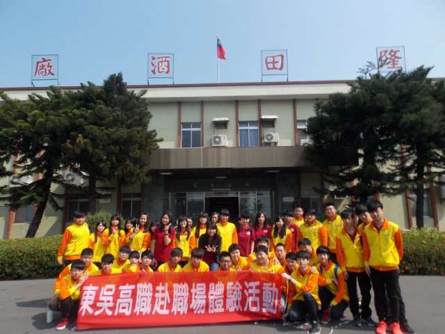 dscn5641