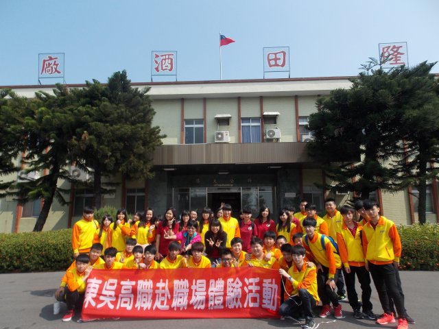 dscn5643