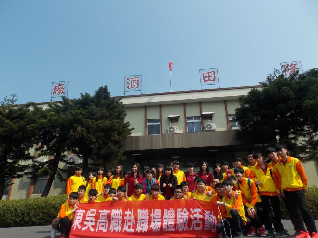 dscn5644