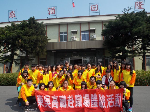 dscn5645