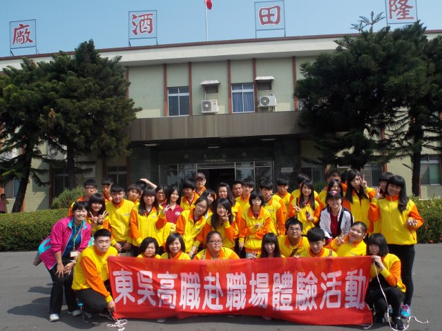 dscn5648