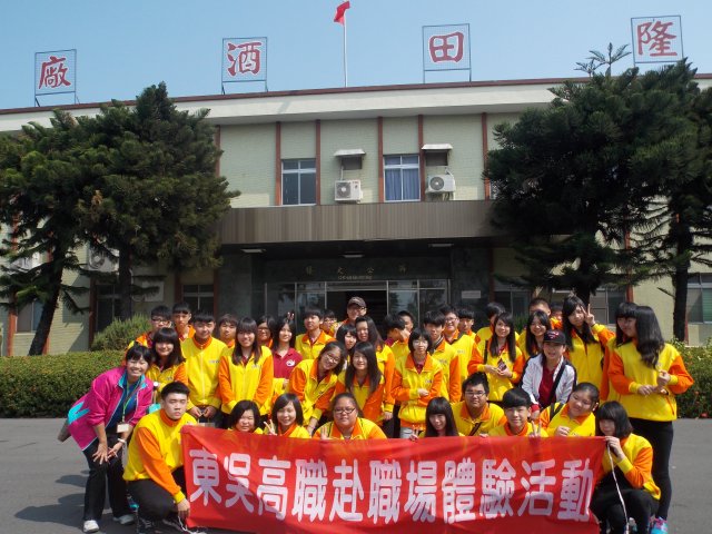 dscn5650