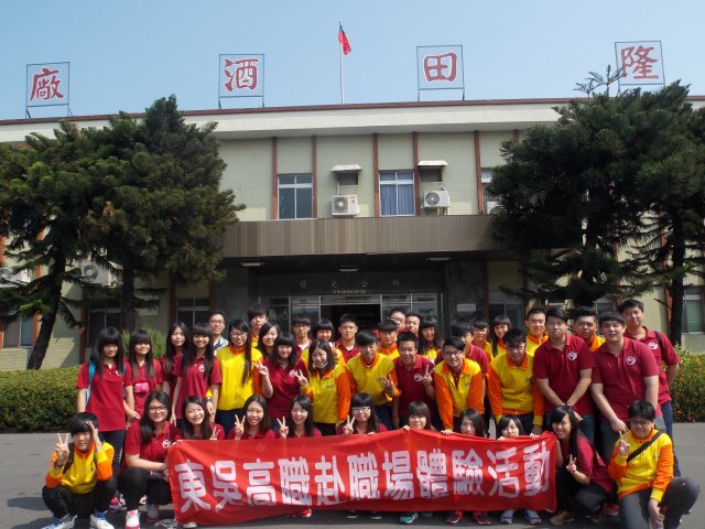 dscn5651