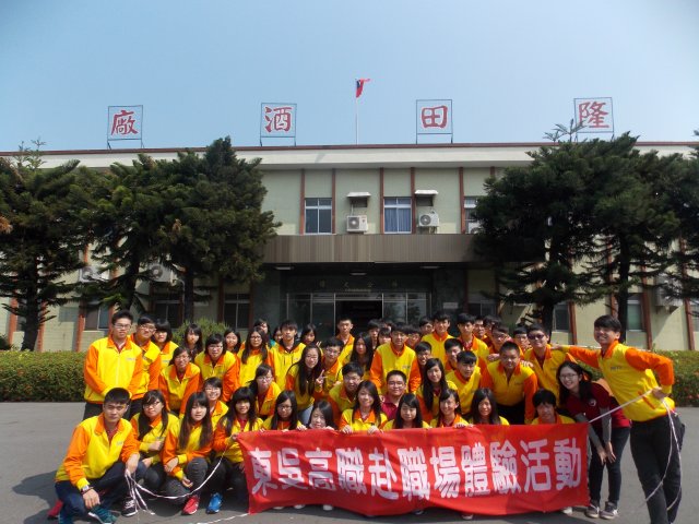 dscn5653
