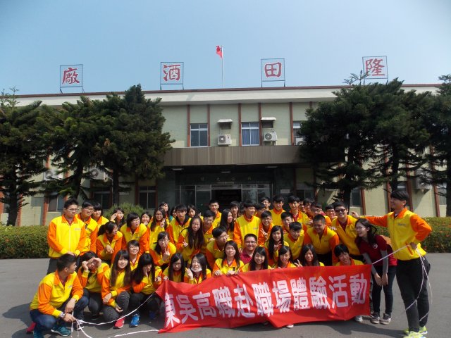 dscn5654