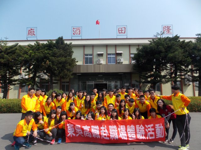 dscn5655